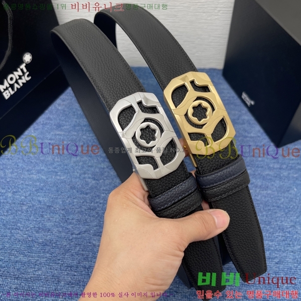 #���� ������ ��Ʈ WL321314-1 �� 3.5cm