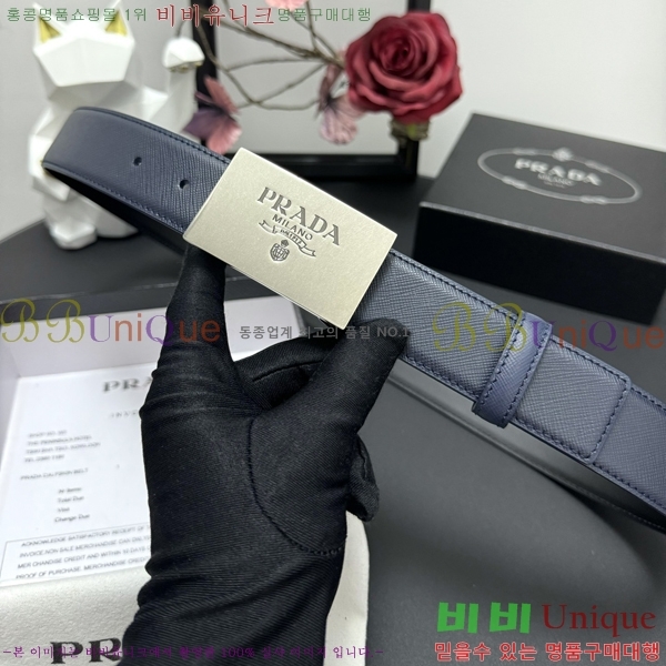 #���� ����� ��Ʈ PP381374-3 �� 3.5cm