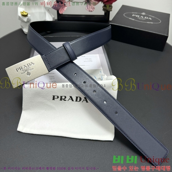 #���� ����� ��Ʈ PP381374-3 �� 3.5cm