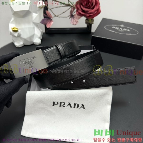 #���� ����� ��Ʈ PP381374-2 �� 3.5cm