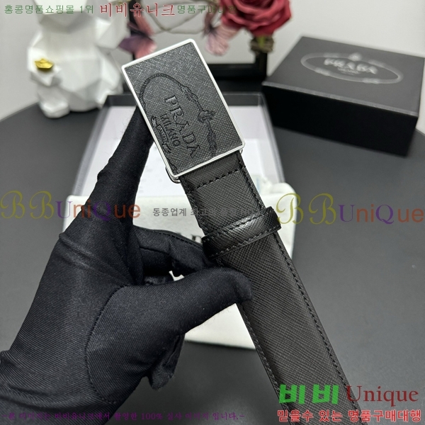 #���� ����� ��Ʈ PP381373-1 �� 3.5cm