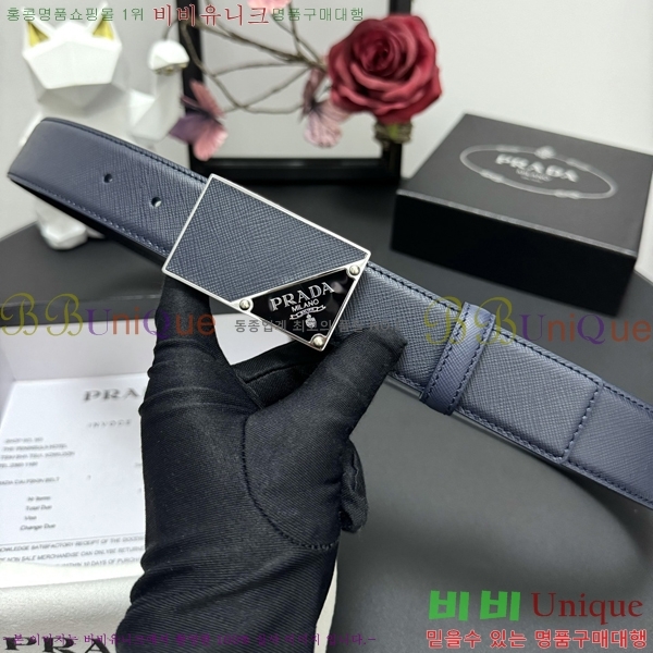 #���� ����� ��Ʈ PP381372-2 �� 3.5cm