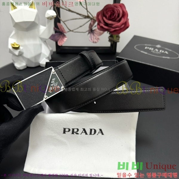 #���� ����� ��Ʈ PP381372-1 �� 3.5cm