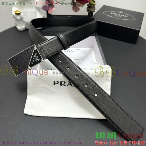 #���� ����� ��Ʈ PP381372-1 �� 3.5cm