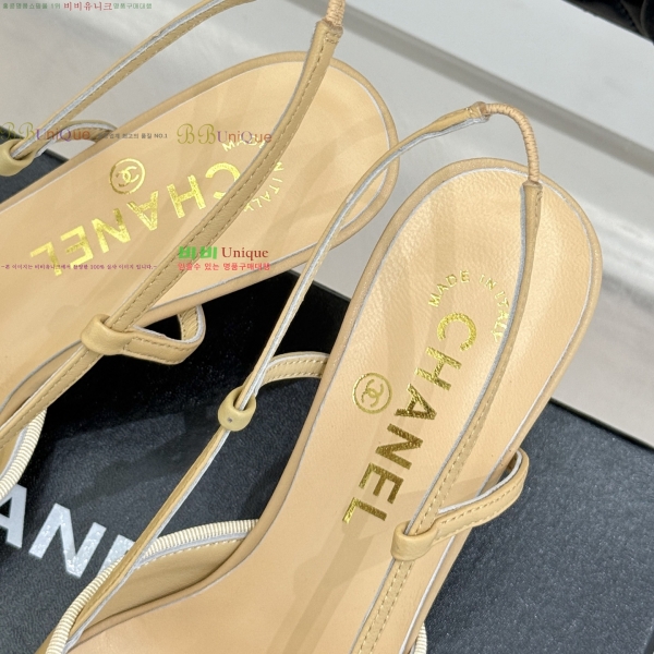 ��* ������ ������ 32YH257920-2 �� 8cm