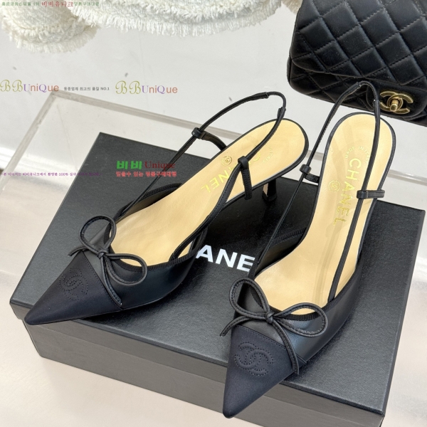 ��* ������ ������ 32YH257920-3 �� 8cm