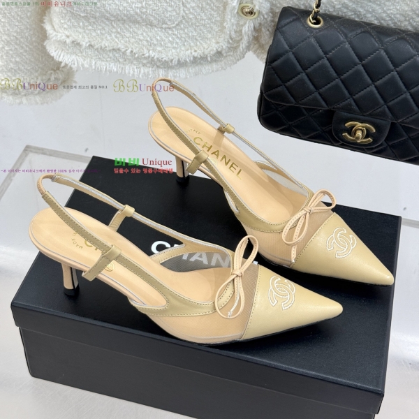 ��* ������ ������ 32YH257920-1 �� 8cm