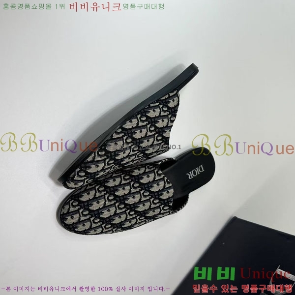 DO970142-2