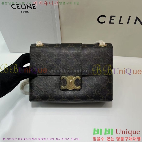 #������ �����Ƹ� Ʈ������ �̵�� ����� 115853-103 (���� ����)