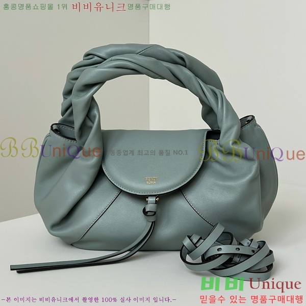 #��� ������ ���� 8BR838-101