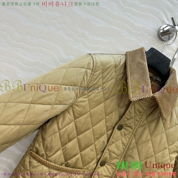 ���� ������ �е� ���� BU612055-4