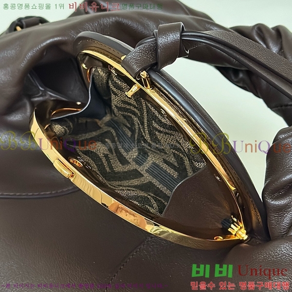 #��� ������ ���� 8BR838-105