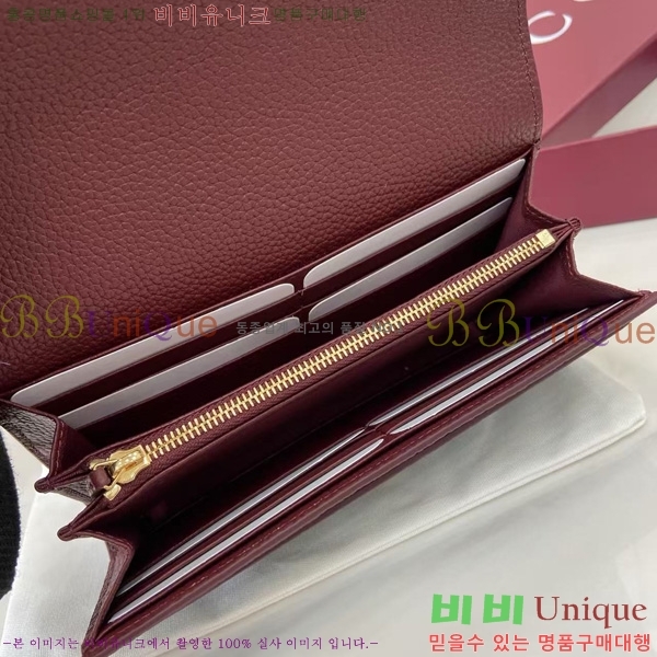 #���� GG ���� ������ 456116-108