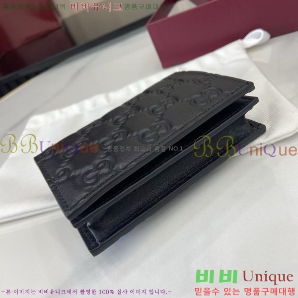 #���� GG ������ ���� ���� 847207-102