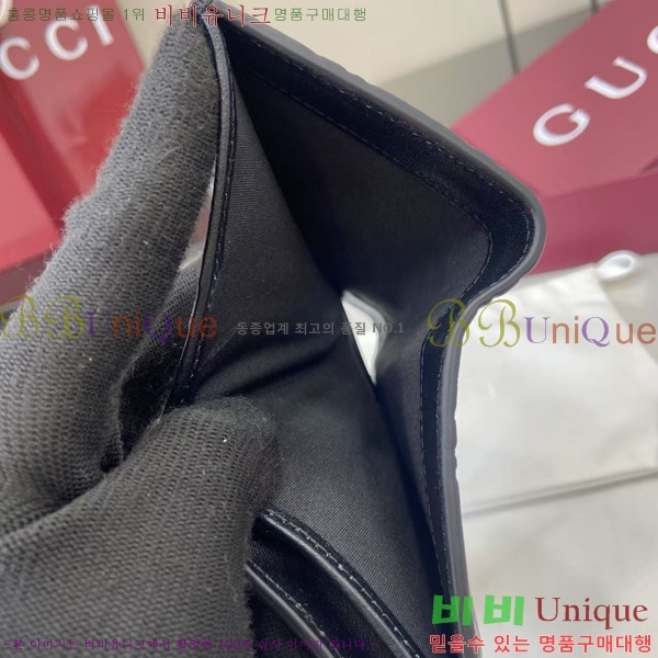 #���� GG ������ ���� ���� 847207-102