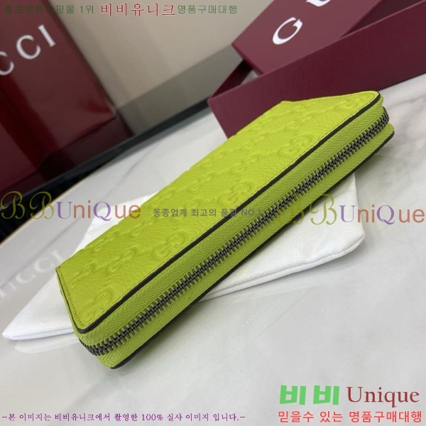 #���� ������Ʈ �� ����� ���� GG ���� 835003-101