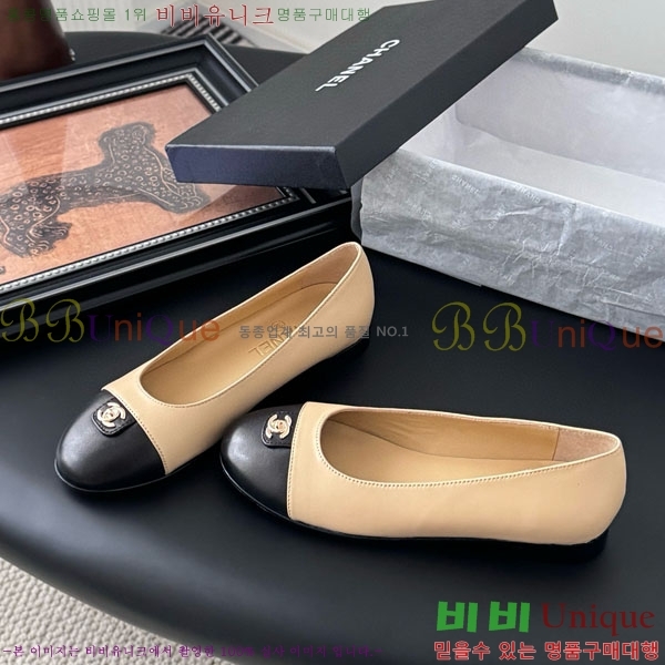 ��* �÷����� AA2207710
