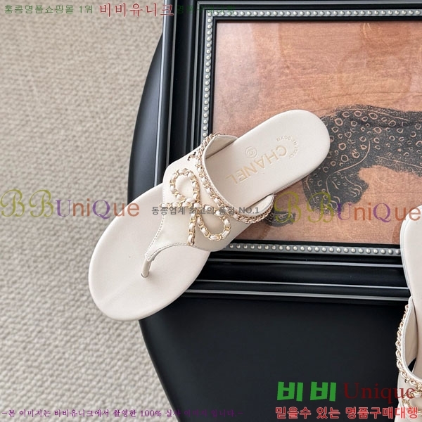 ��* ���� �ɸ� AA220503