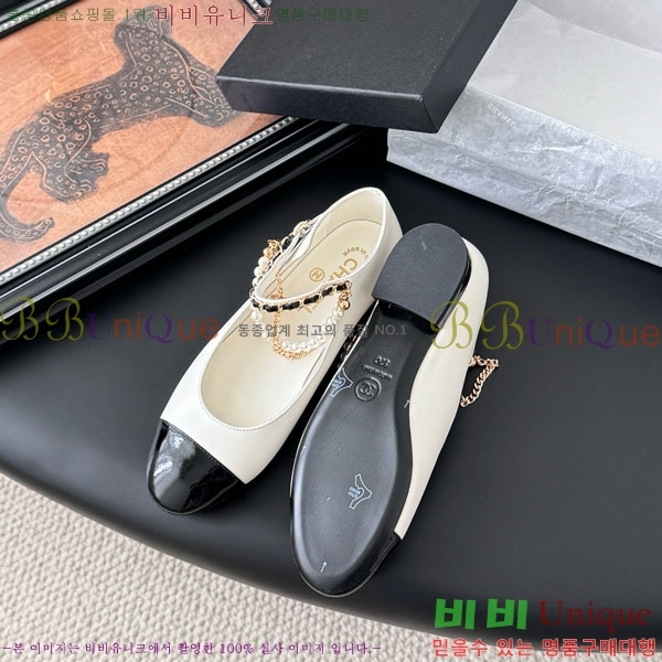 ��* �÷����� AA288802-1