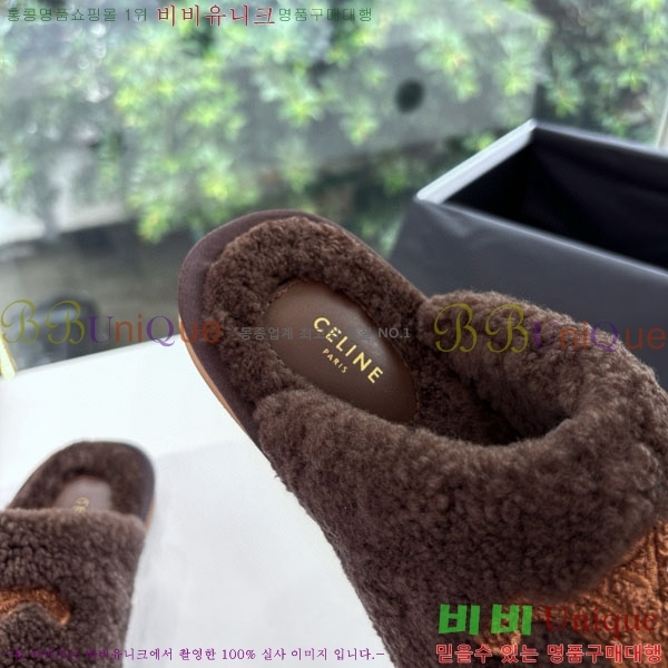 ���� ������ �� ������ 30SE9990-1