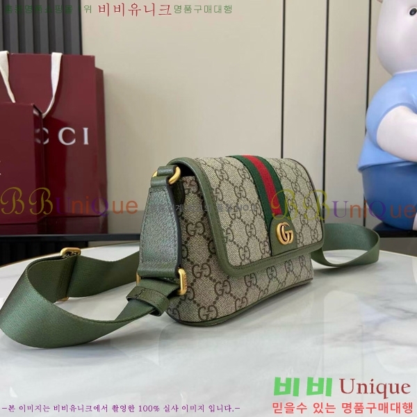 #���� ���ǵ�� �̴Ϲ� 838599-102