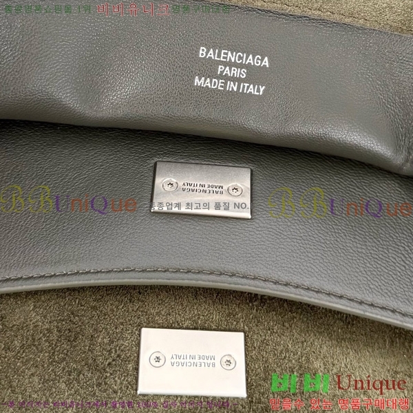 #�߷��þư� �ε��� �ڵ�� �̵�� 7897722-303