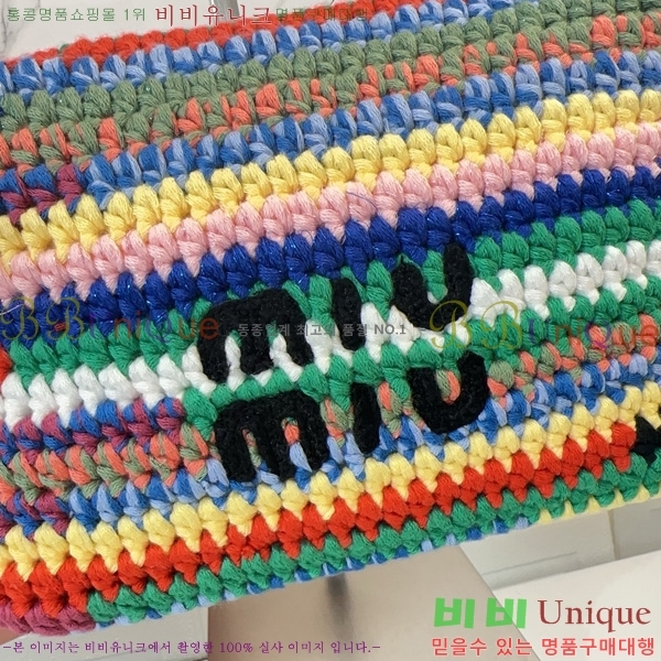 #�̿�̿� ũ�μ� �� 5BG209-101