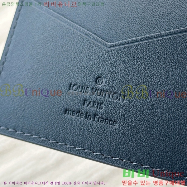 #���̺��� �н���Ʈ Ŀ�� �������� M14798-1007