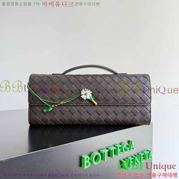 #���װ�����Ÿ �ȵ�Ƹ� Ŭ��ġ 836810-902