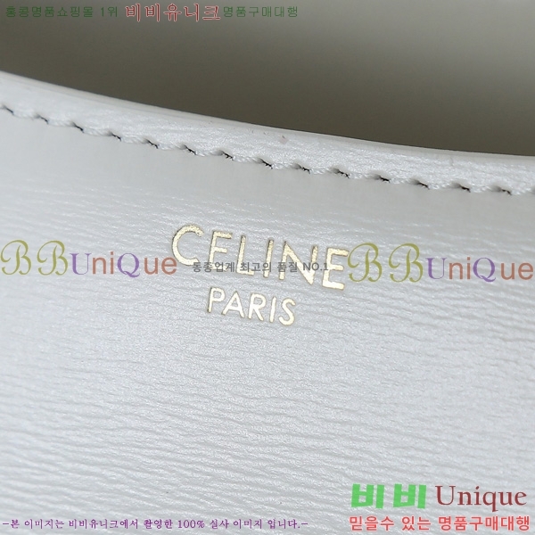 #������ Ʈ������ ���̿� ī����Ų ����� 120553-1001