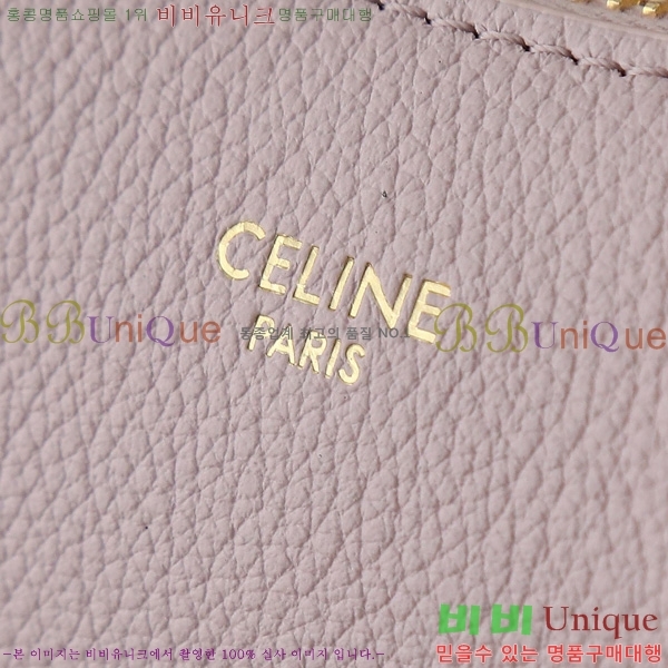 #������ ƾ ��� ����� 119599-2001