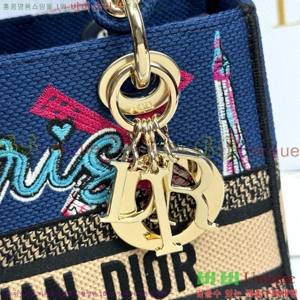 #��� ���̵�� �����Ʈ �̵� M0565-1004