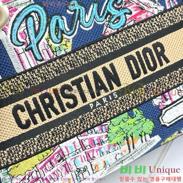 #��� ���̵�� �����Ʈ �̵� M0565-1004