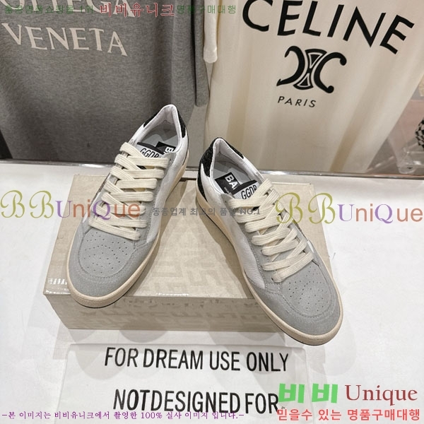  ��籸�� ����Ŀ�� �������� GGD3699902-2