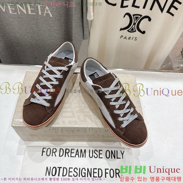  ��籸�� ����Ŀ�� �������� GGD3699902-3