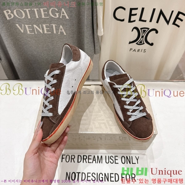  ��籸�� ����Ŀ�� �������� GGD3699902-3