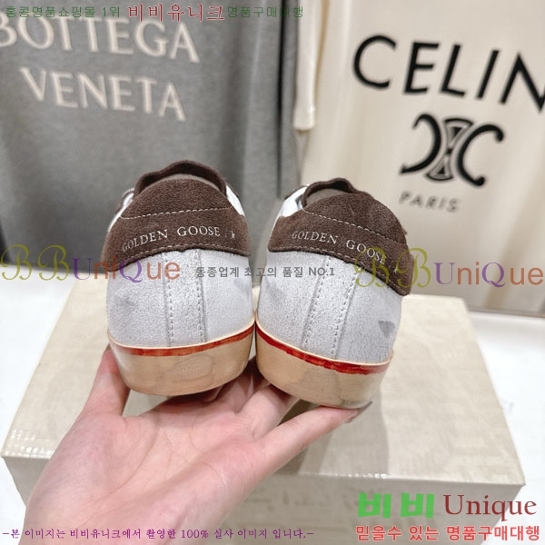  ��籸�� ����Ŀ�� �������� GGD3699902-3