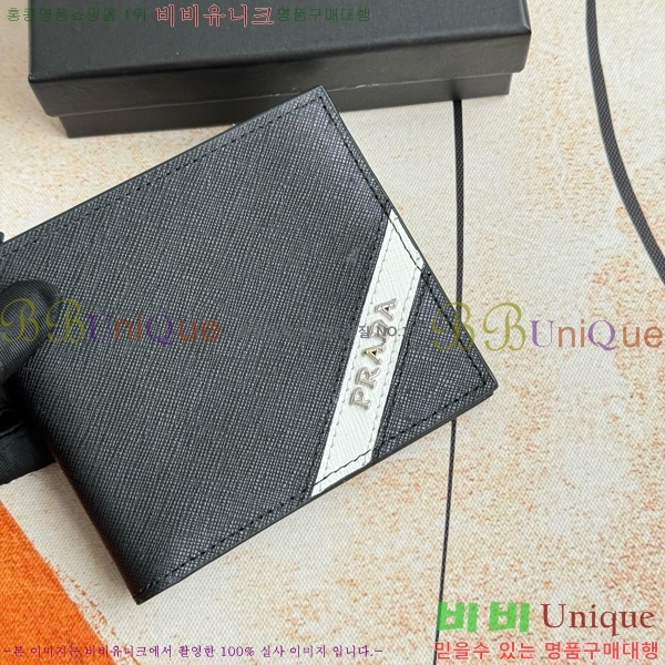 ����� ���� ������ 2M0513-001