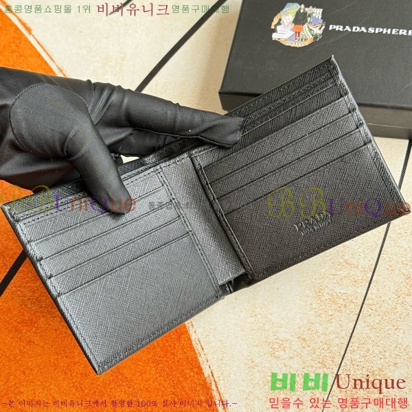 ����� ���� ������ 2M0513-006