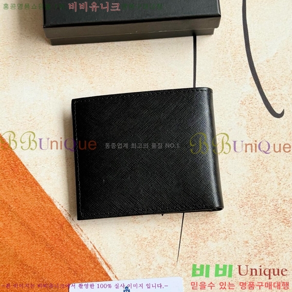 ����� ���� ������ 2M0513-012