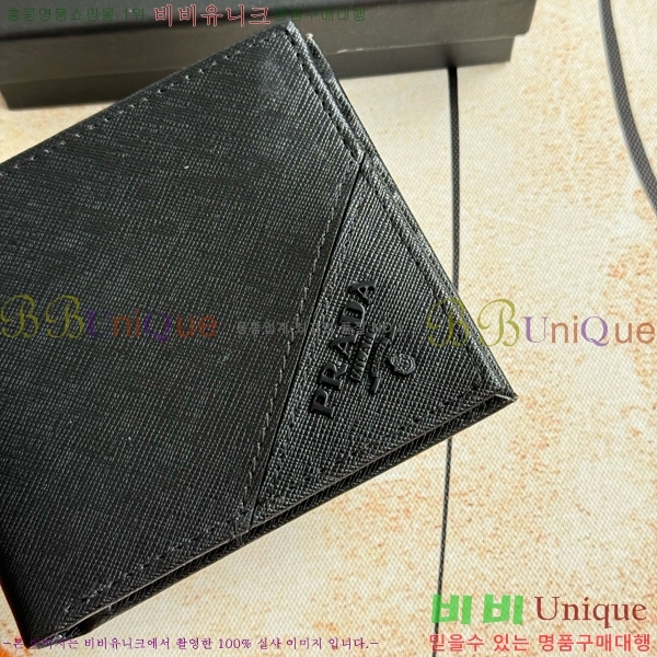 ����� ���� ������ 2M0513-012