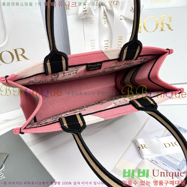 #��� �� ��Ʈ�� �̵�� M1296-652