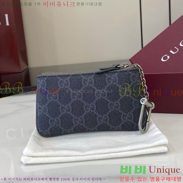 #���� ���� ���� Ű ���̽� ‎820666-101