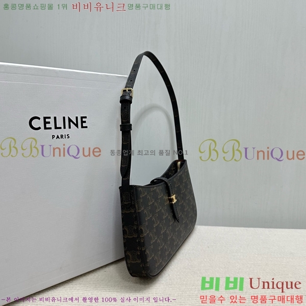 #������ Ʈ������ Ƽ�� ����� ĵ���� ī����Ų 123052-101