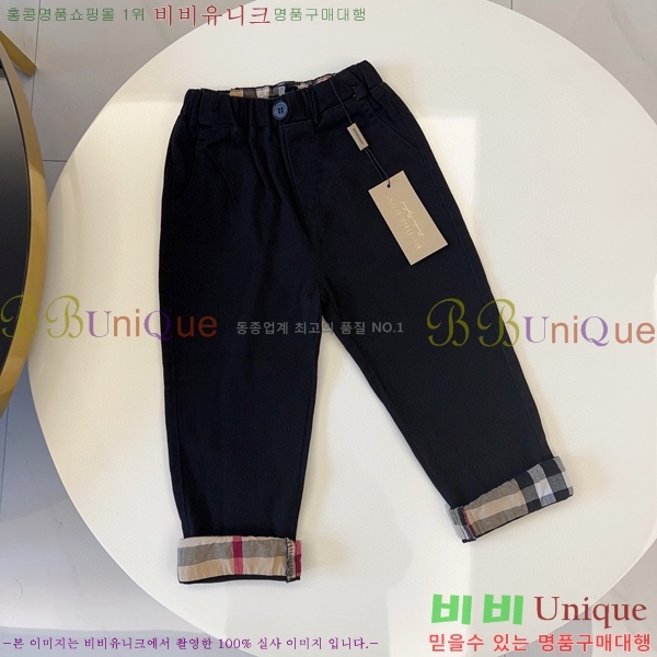 Ű�� ������ ĳ�־� ��Ʈ B605912-22