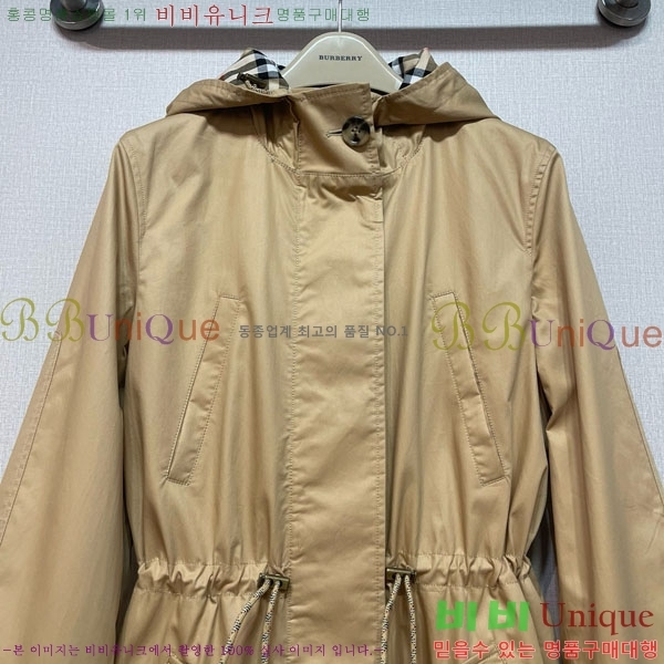 ���� ������ ����Ʈ BU612055-10