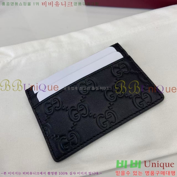 #���� GG ������ ī�� ���� 847204-102