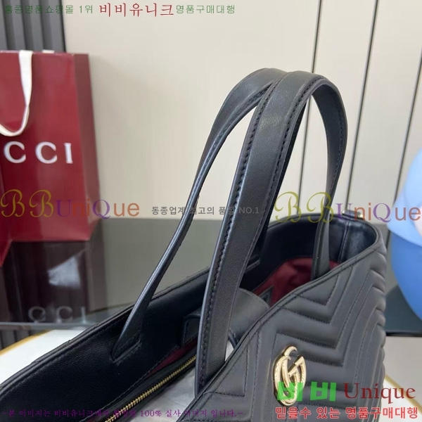 #���� ���� �̵�� ��Ʈ�� ‎847387-201