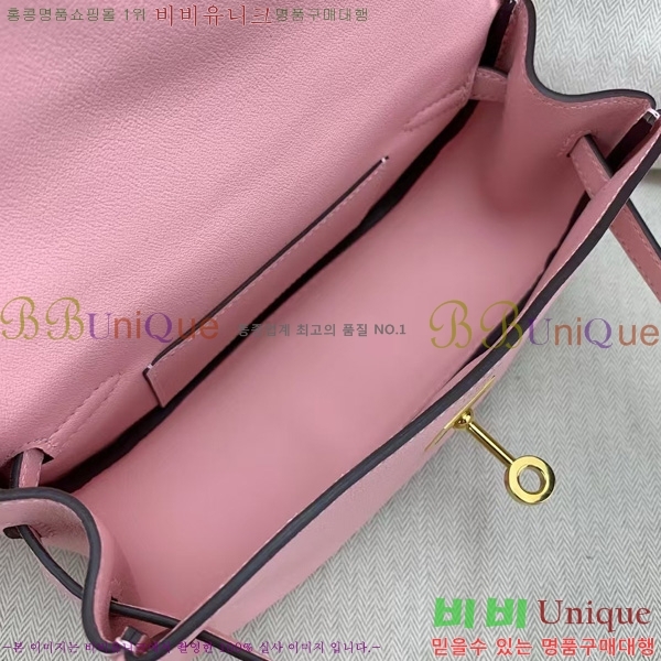 #�����޽� �̸� ����� H17111-1013