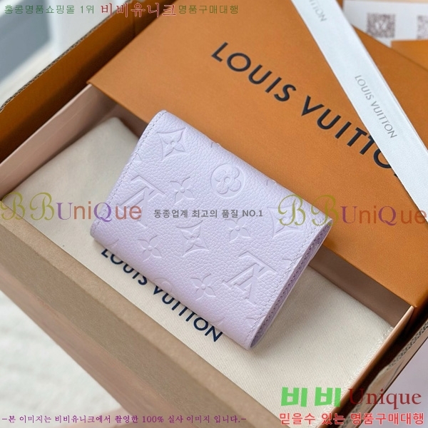 #���̺��� ���丰 ���� M64060-2001